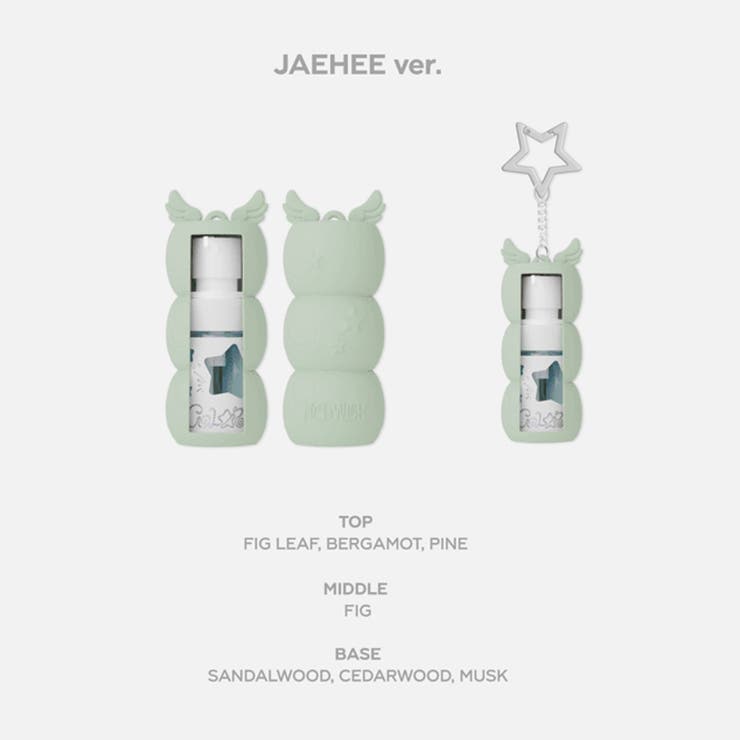 FRAGRANCE] NCT WISH FIND YOUR COLOR[品番：BUSH0000016