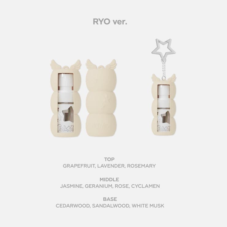 FRAGRANCE] NCT WISH FIND YOUR COLOR[品番：BUSH0000016