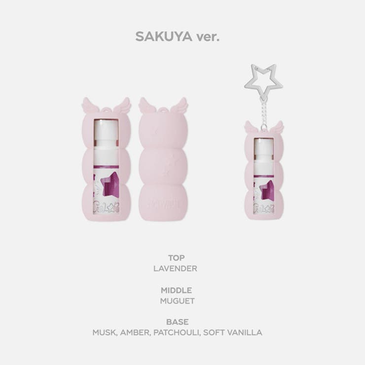 NCT WISH FIND YOUR COLOR フレグランス サクヤ　香水 FRAGRANCE] NCT WISH FIND YOUR COLOR[品番：BUSH0000016