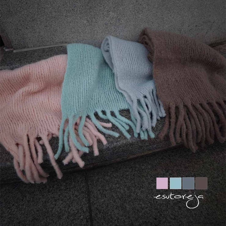 フリンジニットスカーフesutoreja マフラー スタイルアップ | BUYSENSE | 詳細画像1 