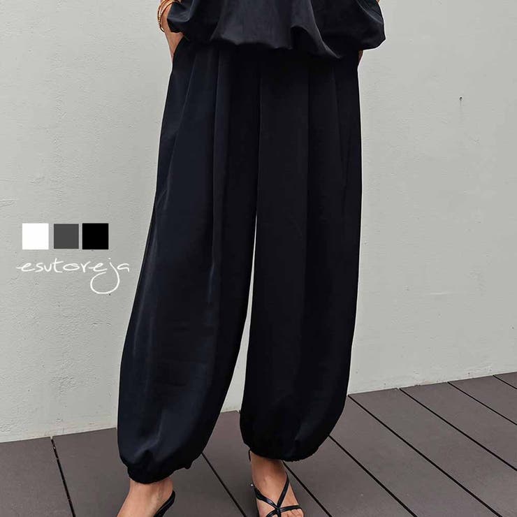 バルーンイージーパンツesutoreja ボトム スタイルアップ | BUYSENSE | 詳細画像1 