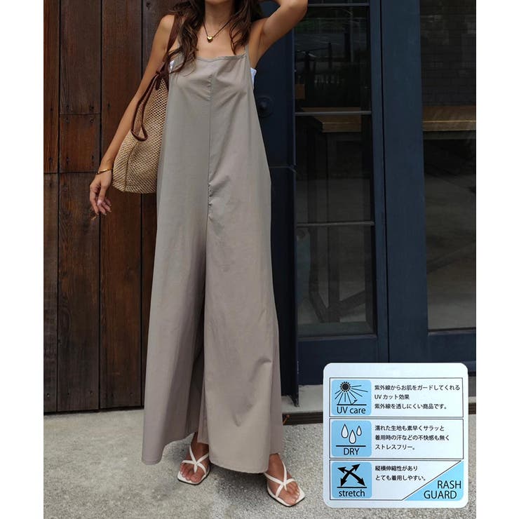 ベージュ | ラッシュガードオールイワンesutoreja ワンピース スタイルアップ | BUYSENSE