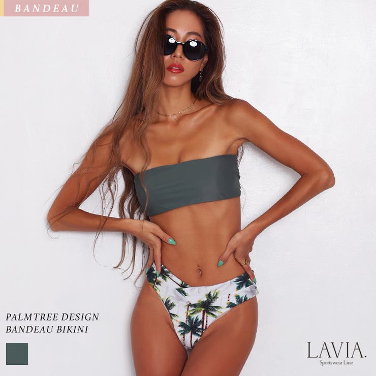 バンドゥビキニ パームツリーDesignバンドゥビキニ LAVIA | BUYSENSE | 詳細画像1 