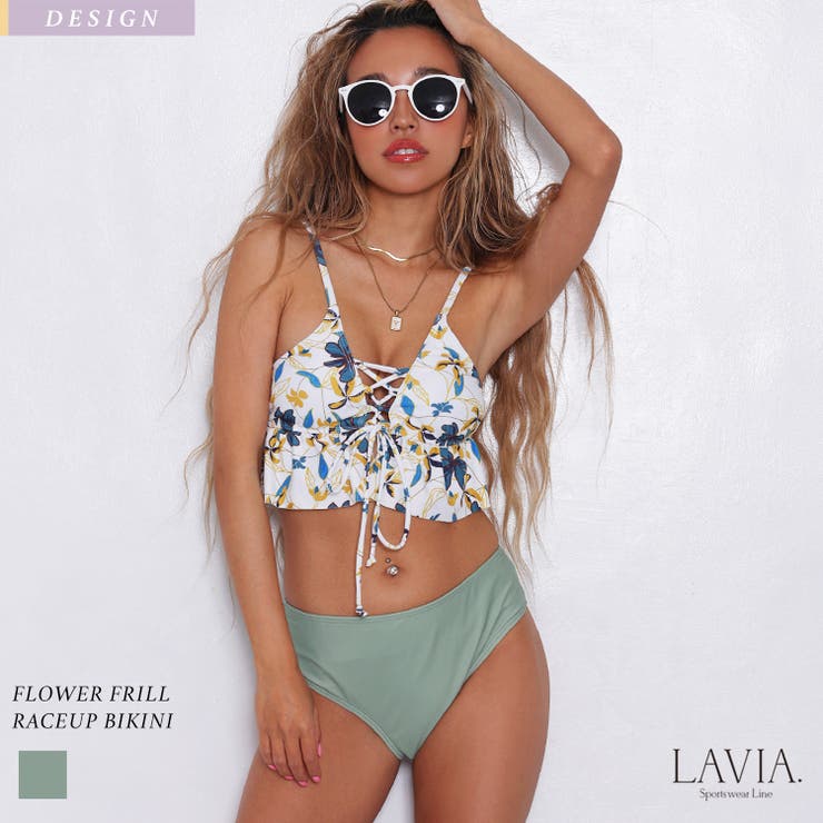 水着レディース フラワーフリルレースアップビキニ LAVIA | BUYSENSE | 詳細画像1 