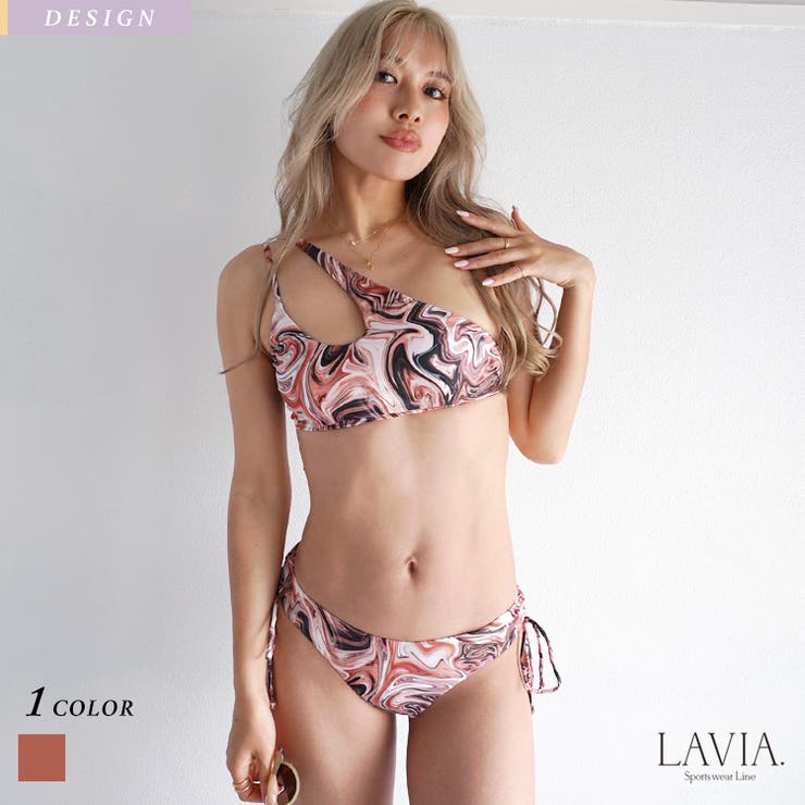 ピンク | 水着レディース ストレイタムデザインビキニ LAVIA | BUYSENSE