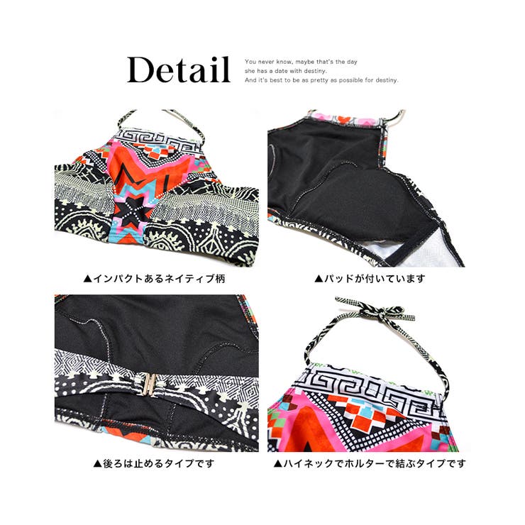 水着 レディース タンキニ | BUYSENSE | 詳細画像17 