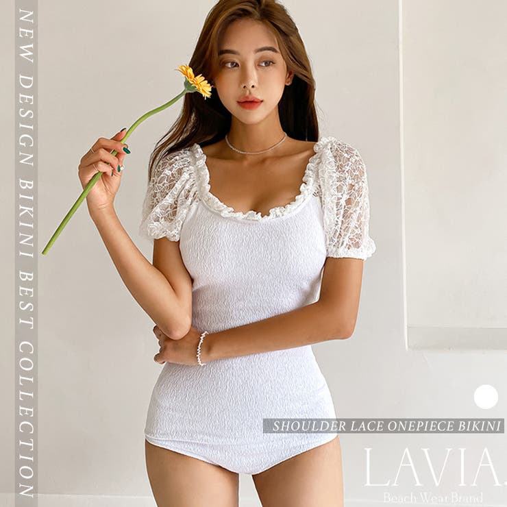 ワンピース水着 ショルダーレースワンピースビキニ LAVIA | BUYSENSE | 詳細画像1 