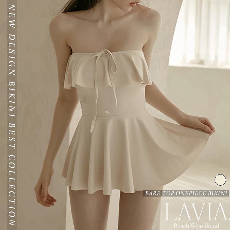 べアトップワンピースビキニ LAVIA ワンピースビキニ | BUYSENSE | 詳細画像1 