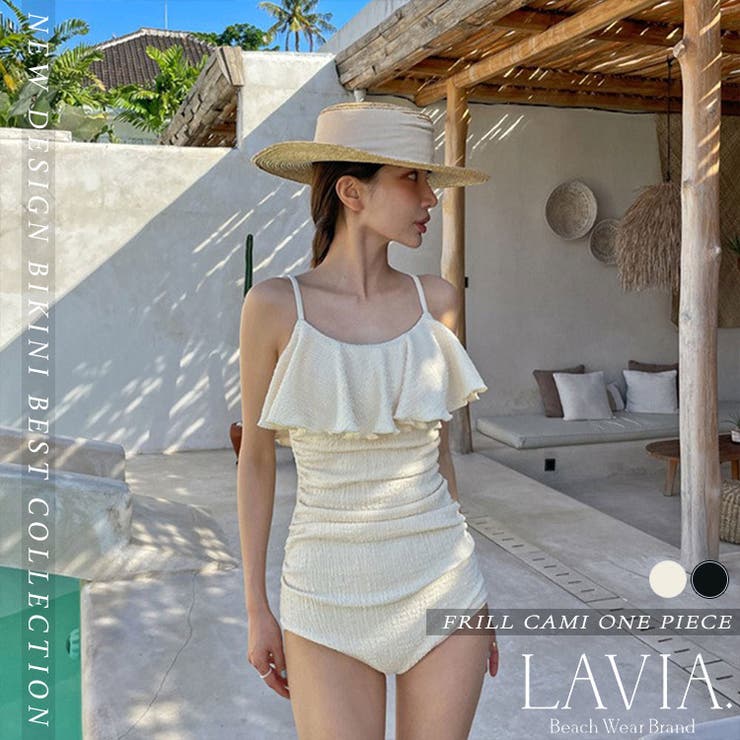 フリルキャミワンピース LAVIA デザインビキニ | BUYSENSE | 詳細画像1 