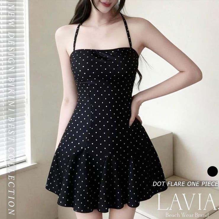 ドットフレアワンピース LAVIA デザインビキニ | BUYSENSE | 詳細画像1 