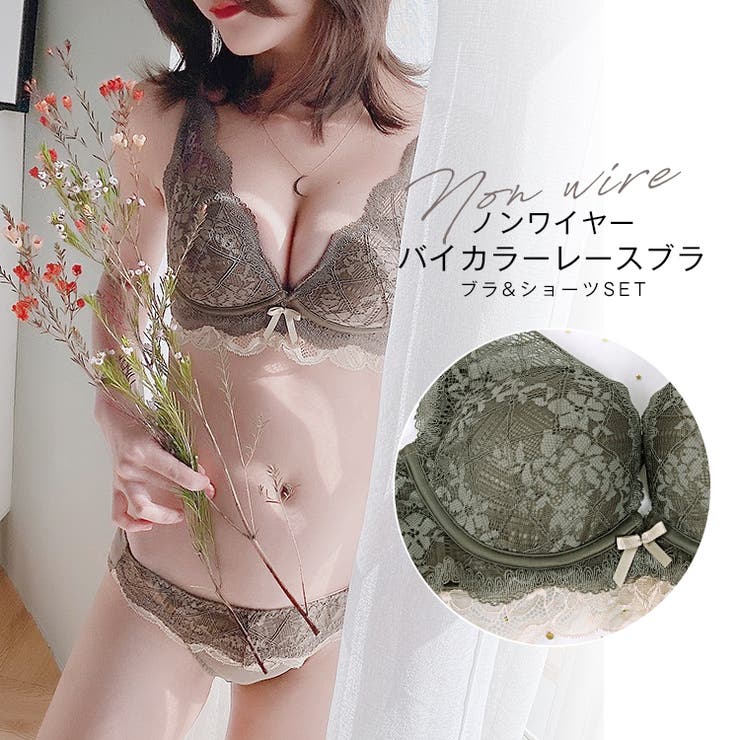 デザインレースカップ ブラショーツセット ノンワイヤー | BUYSENSE | 詳細画像2 