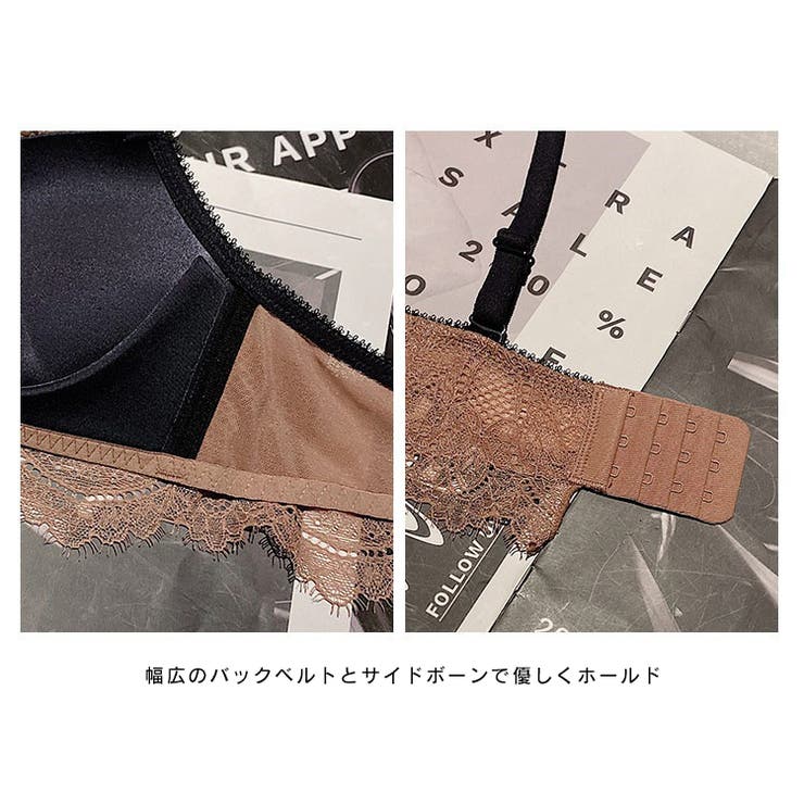 アンダーレース ブラショーツセット ノンワイヤー | BUYSENSE | 詳細画像14 