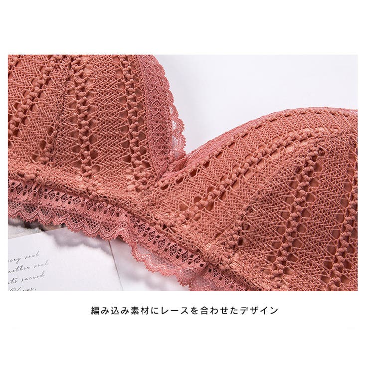 ナチュラルニット ブラショーツセット ノンワイヤー | BUYSENSE | 詳細画像10 