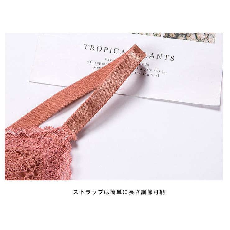 ナチュラルニット ブラショーツセット ノンワイヤー | BUYSENSE | 詳細画像12 