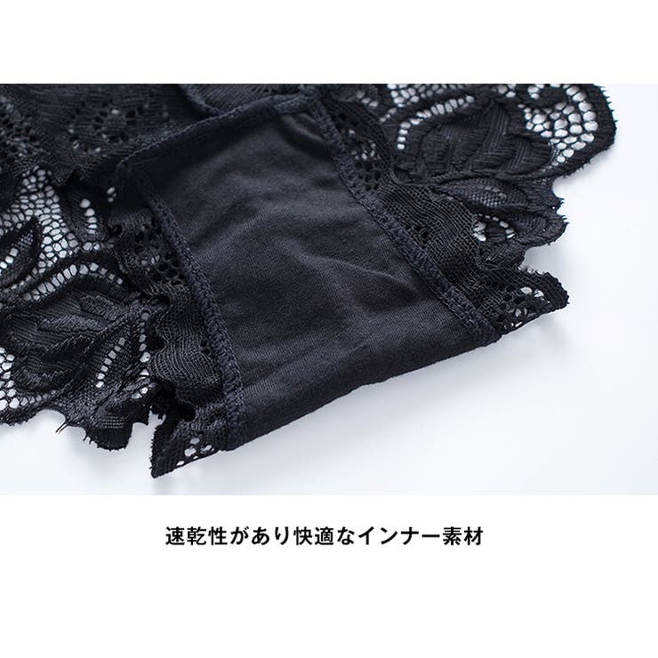 RomanticRose ブラショーツセット ノンワイヤー | BUYSENSE | 詳細画像17 
