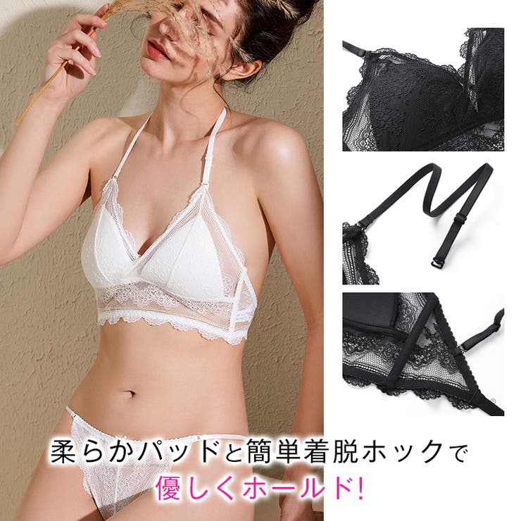 amorousアンダーレース ブラショーツセット ノンワイヤー | BUYSENSE | 詳細画像3 