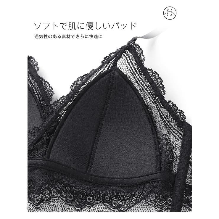 amorousアンダーレース ブラショーツセット ノンワイヤー | BUYSENSE | 詳細画像5 