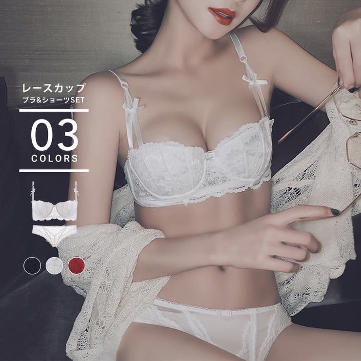 Floraisonレースブラショーツセット ワイヤーあり 可愛い 品番 Byst Buysense バイセンス のレディースファッション通販 Shoplist ショップリスト
