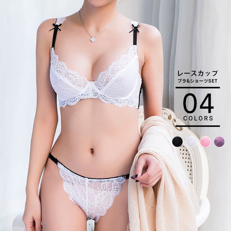エレガントレースブラショーツセット ワイヤーあり 可愛い 品番 Byst Buysense バイセンス のレディースファッション通販 Shoplist ショップリスト エレガントレースブラショーツセット ワイヤーあり 可愛い 品番 Byst Buysense バイセンス のレディースファッション通販 Shoplist ショップリスト