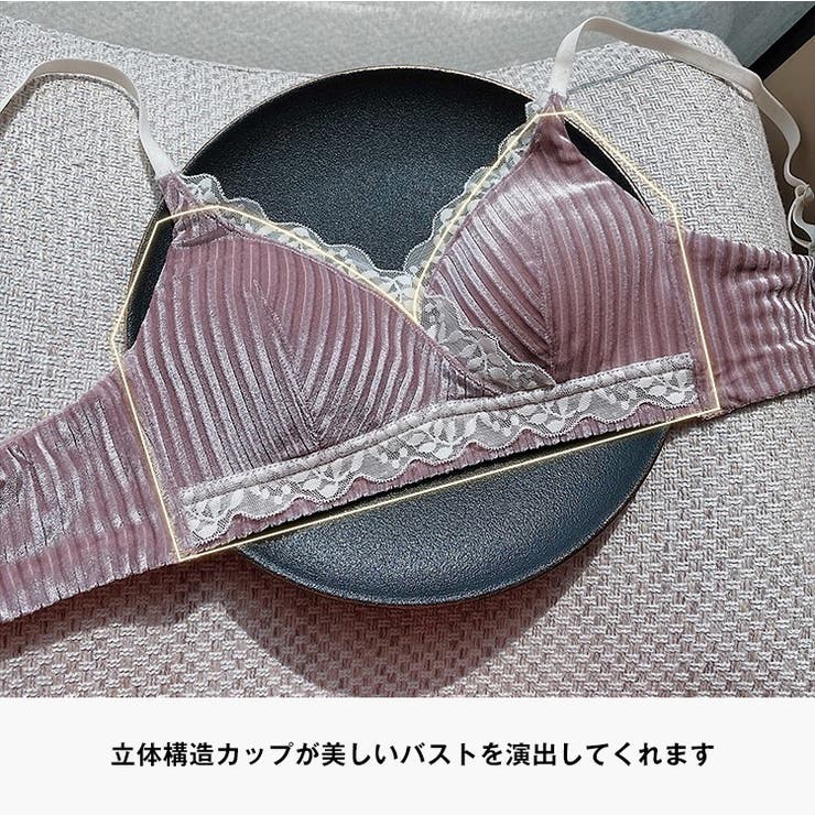 ベロアRicciブラショーツセット ノンワイヤー ランジェリー | BUYSENSE | 詳細画像15 