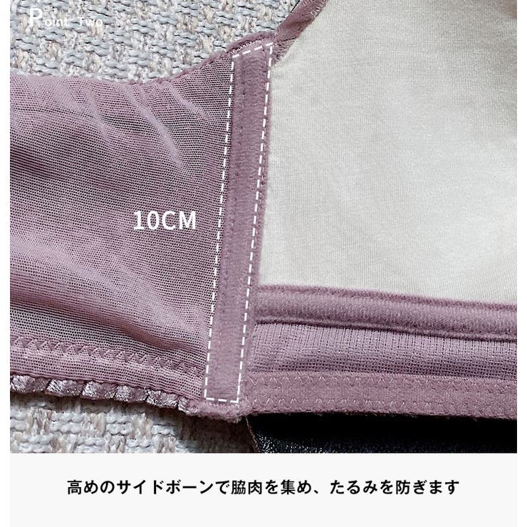 ベロアRicciブラショーツセット ノンワイヤー ランジェリー | BUYSENSE | 詳細画像16 