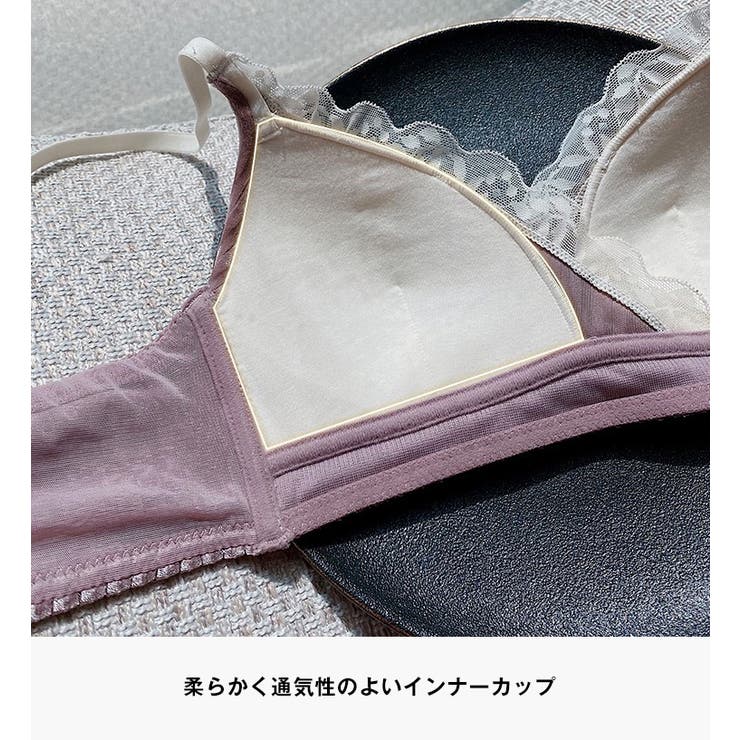 ベロアRicciブラショーツセット ノンワイヤー ランジェリー | BUYSENSE | 詳細画像19 