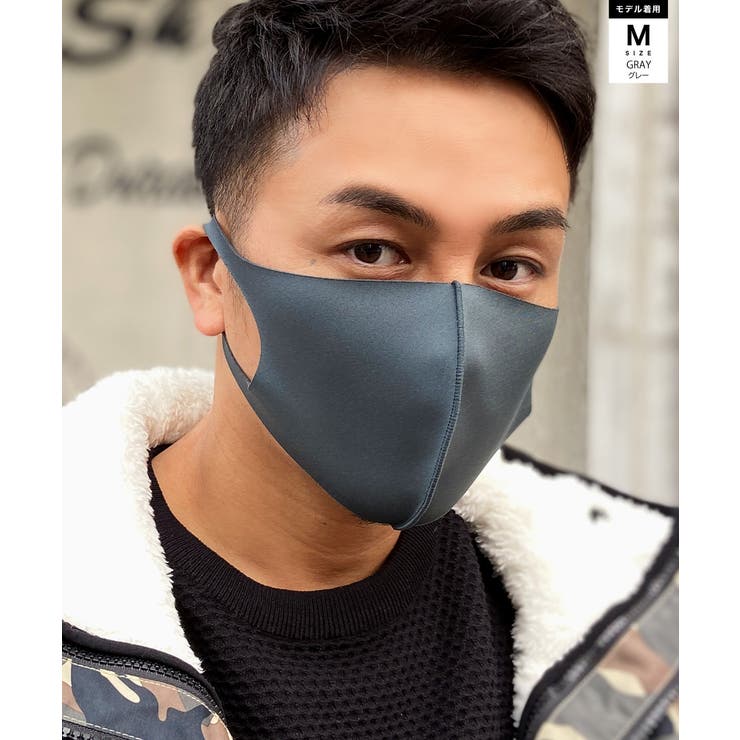 マスク おしゃれ メンズ[品番：BYST0000543]｜BUYSENSE（バイセンス