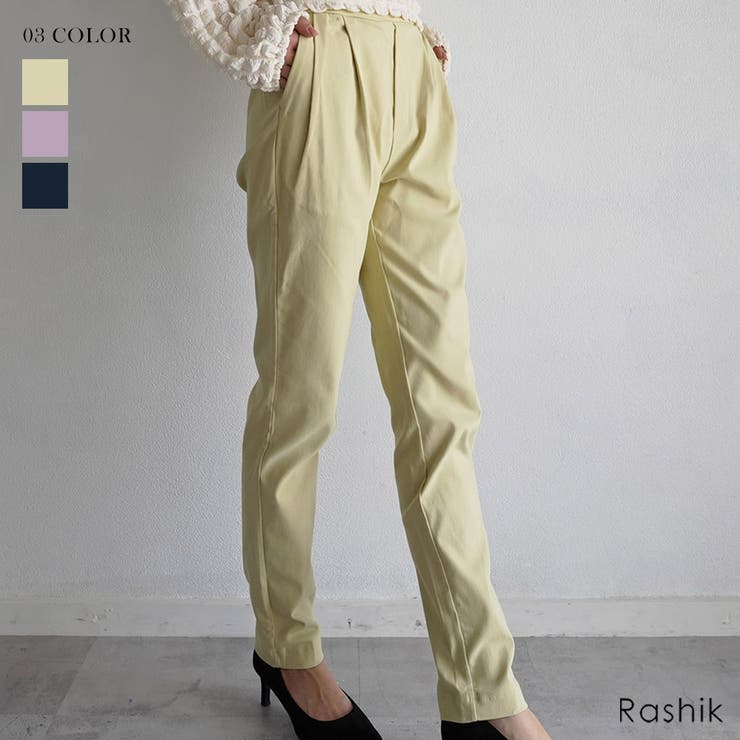 ストレッチツイルタックカラーパンツ Rashik ボトム | BUYSENSE | 詳細画像1 