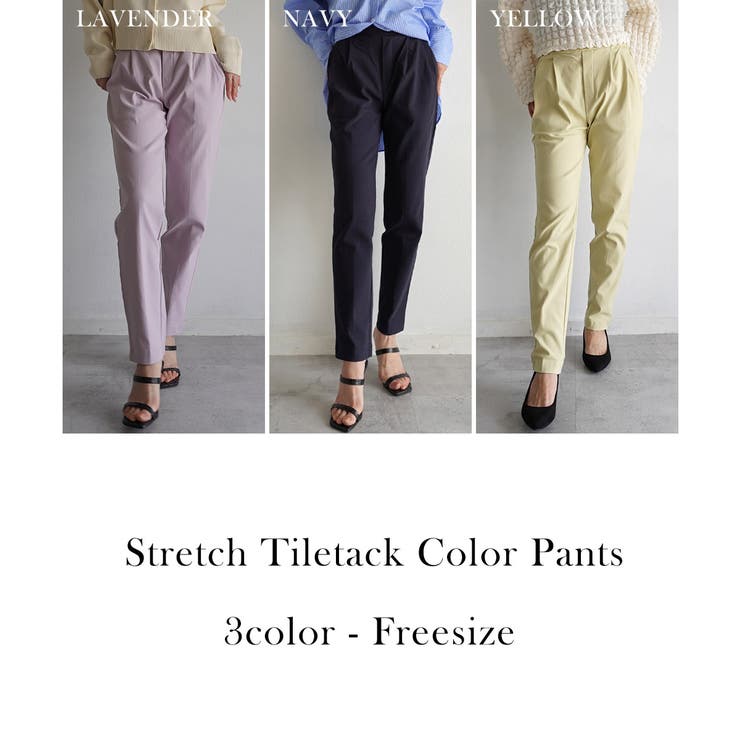 ストレッチツイルタックカラーパンツ Rashik ボトム | BUYSENSE | 詳細画像2 