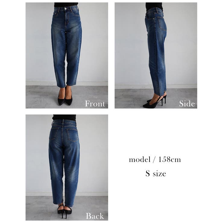 カーブデニムパンツ Rashik ボトム | BUYSENSE | 詳細画像4 