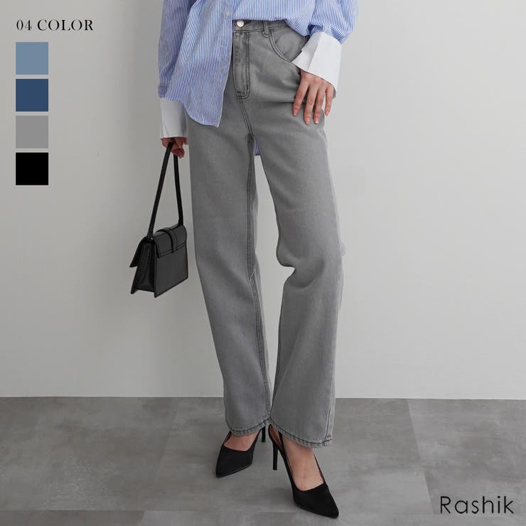 美脚テーパードデニムパンツRashik ボトム 大人カジュアル | BUYSENSE | 詳細画像1 