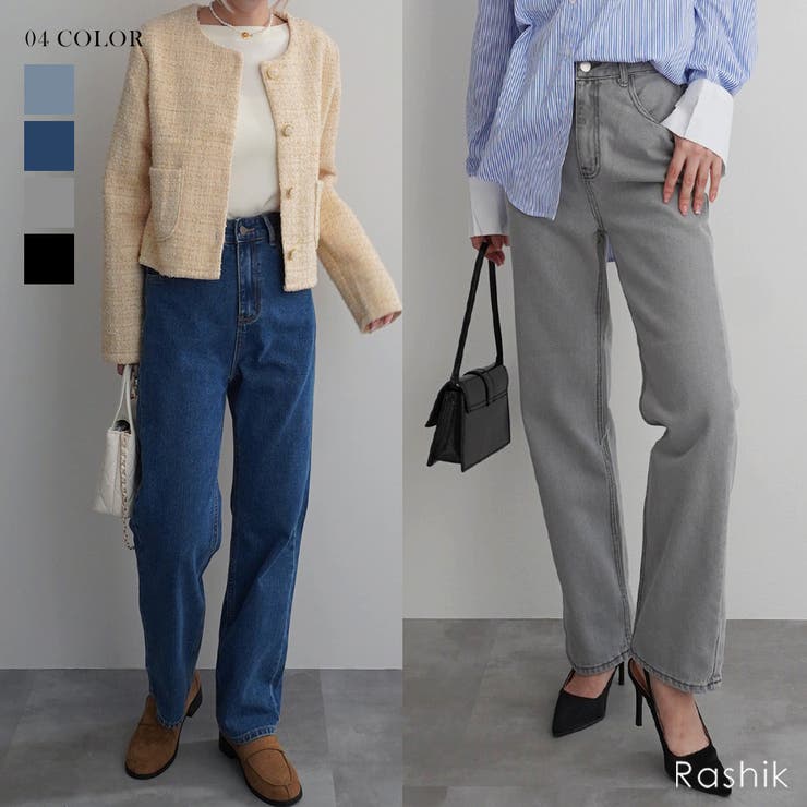 美脚テーパードデニムパンツ Rashik ボトム | BUYSENSE | 詳細画像1 