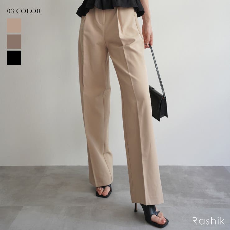 ストレートピンタックスラックスRashik ボトム 大人カジュアル | BUYSENSE | 詳細画像1 