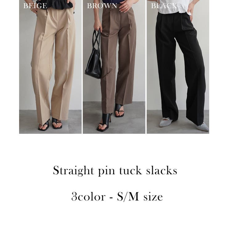 ストレートピンタックスラックスRashik ボトム 大人カジュアル | BUYSENSE | 詳細画像2 