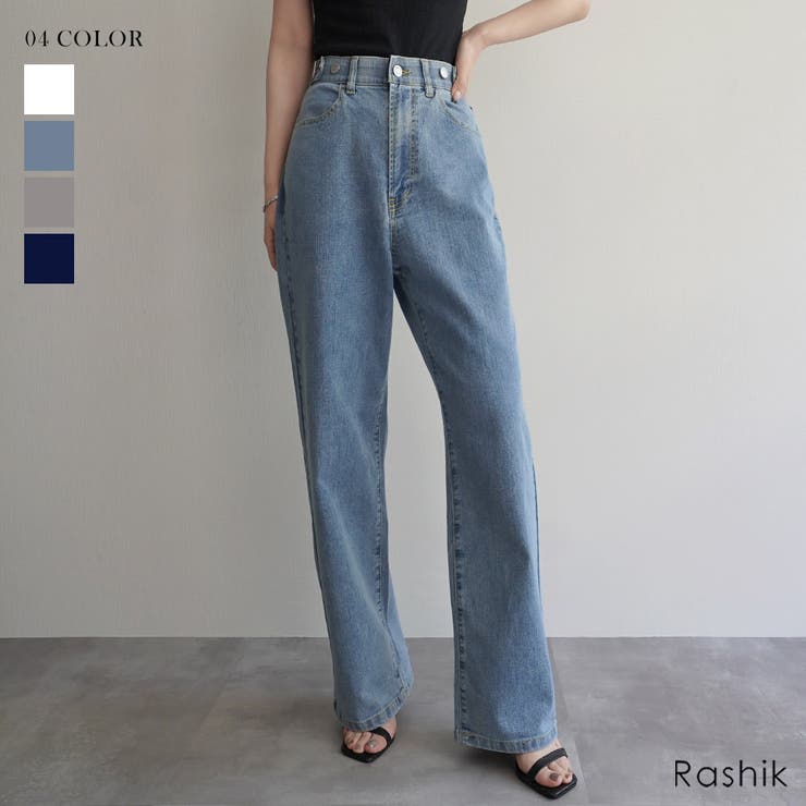 ワイドストレートリサイクルデニムRashik デニム 大人カジュアル | BUYSENSE | 詳細画像1 