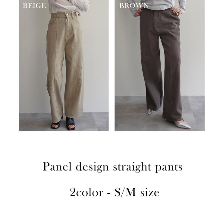 切替デザインストレートパンツRashik ボトム 大人カジュアル | BUYSENSE | 詳細画像2 