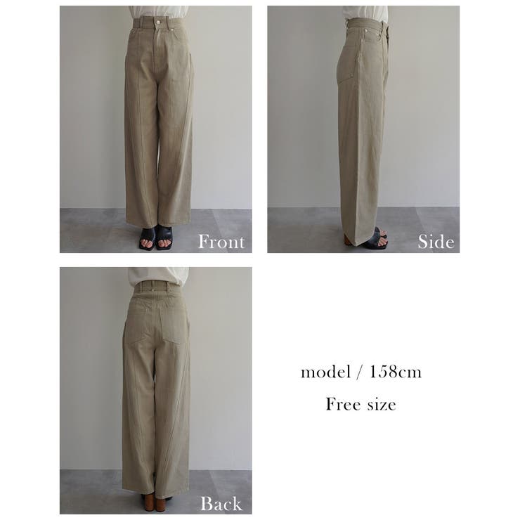 切替デザインストレートパンツRashik ボトム 大人カジュアル | BUYSENSE | 詳細画像4 