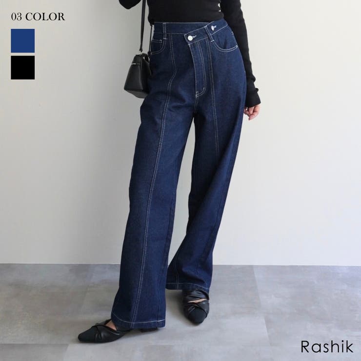 ウエストアシンメトリーストレートデニム Rashik ボトム | BUYSENSE | 詳細画像1 