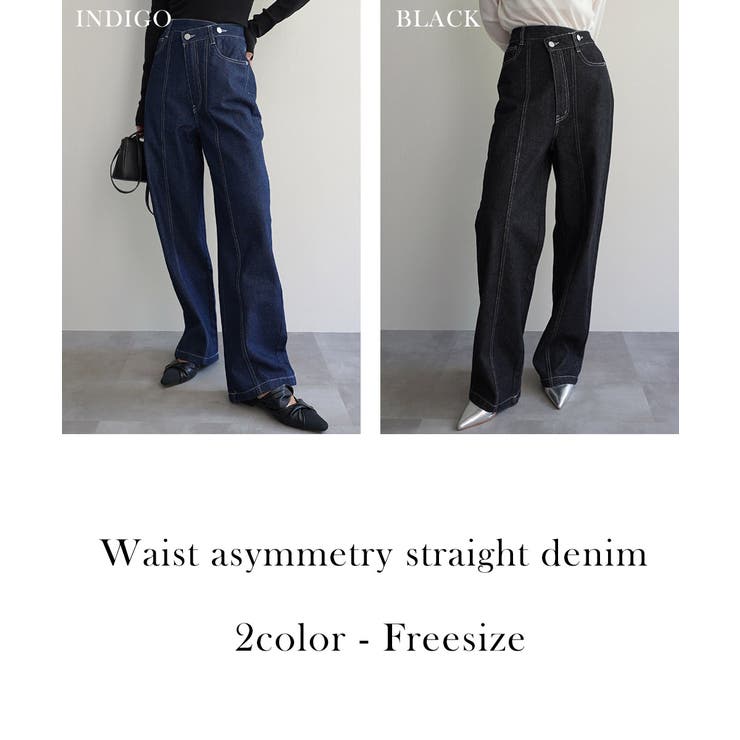 ウエストアシンメトリーストレートデニム Rashik ボトム | BUYSENSE | 詳細画像2 