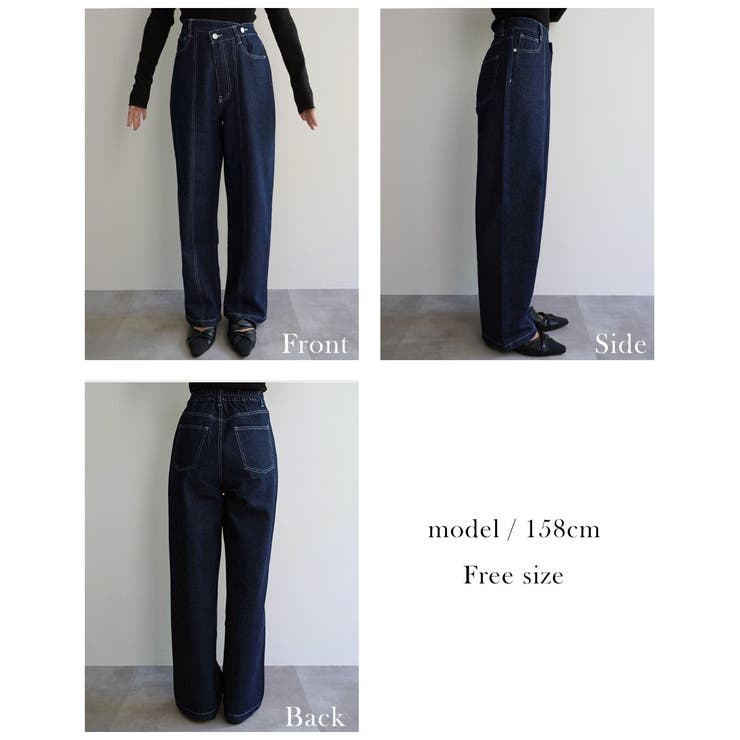 ウエストアシンメトリーストレートデニム Rashik ボトム | BUYSENSE | 詳細画像4 