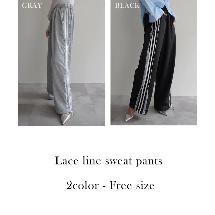 レースラインスウェットパンツ Rashik ボトム | BUYSENSE | 詳細画像2 