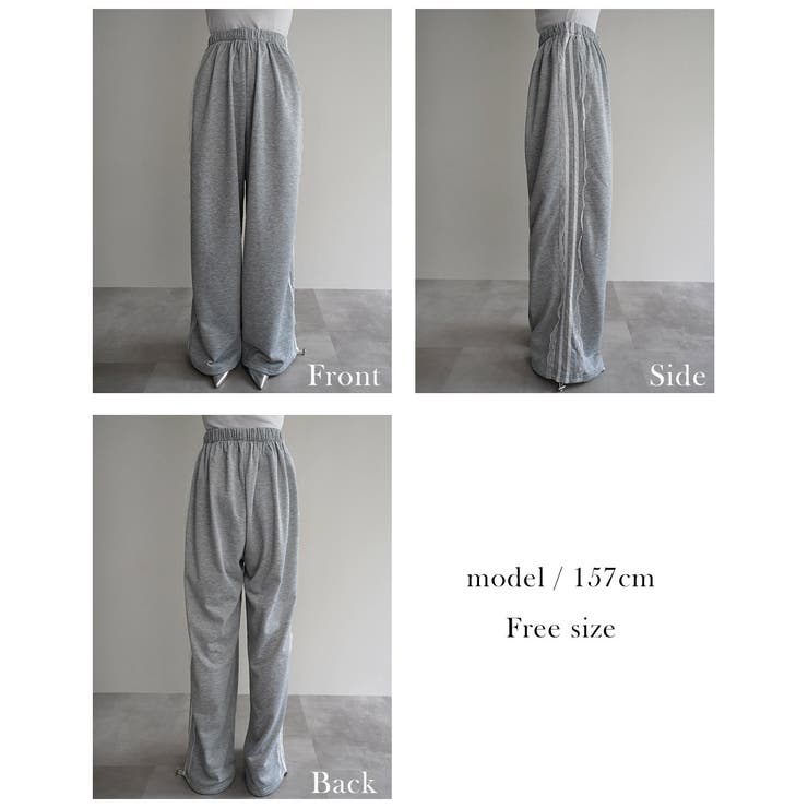 レースラインスウェットパンツ Rashik ボトム | BUYSENSE | 詳細画像4 
