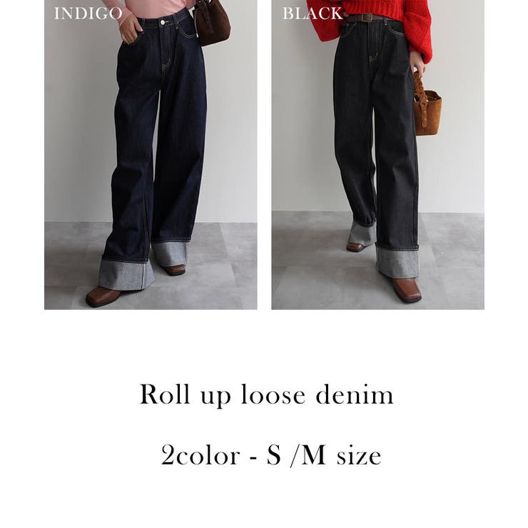 ロールアップルーズデニムRashik ボトム 大人カジュアル | BUYSENSE | 詳細画像2 
