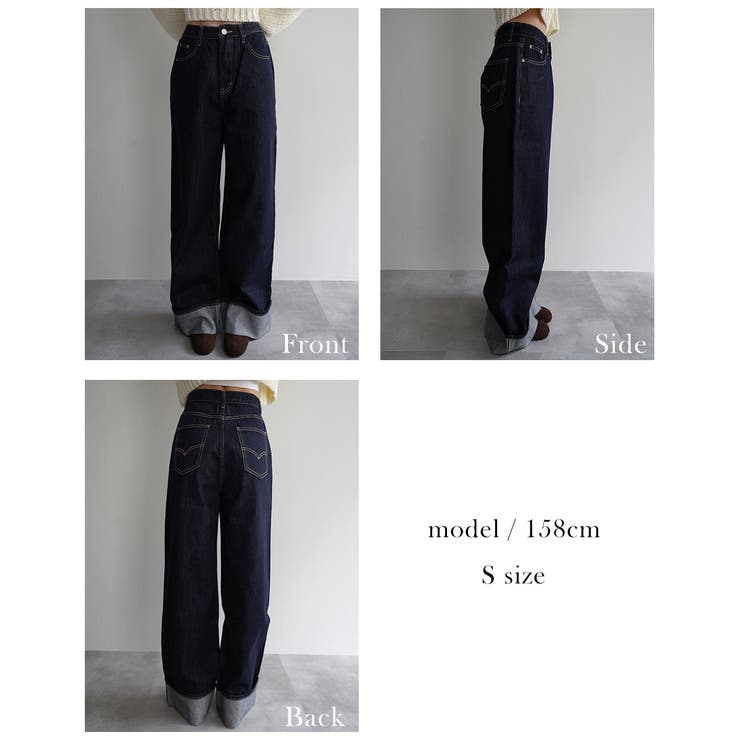 ロールアップルーズデニムRashik ボトム 大人カジュアル | BUYSENSE | 詳細画像4 