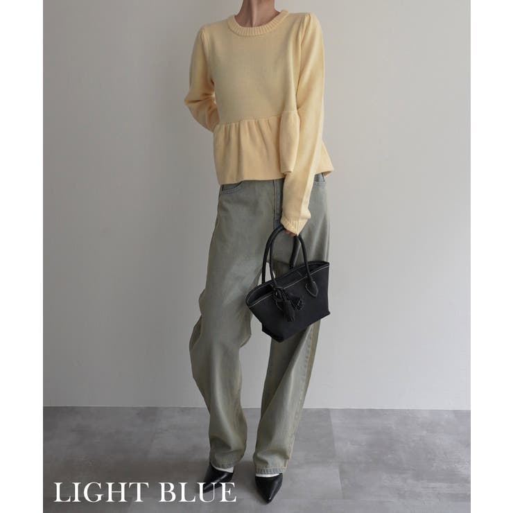 ライトブルー | コクーンシルエットデニムRashik ボトム 大人カジュアル | BUYSENSE