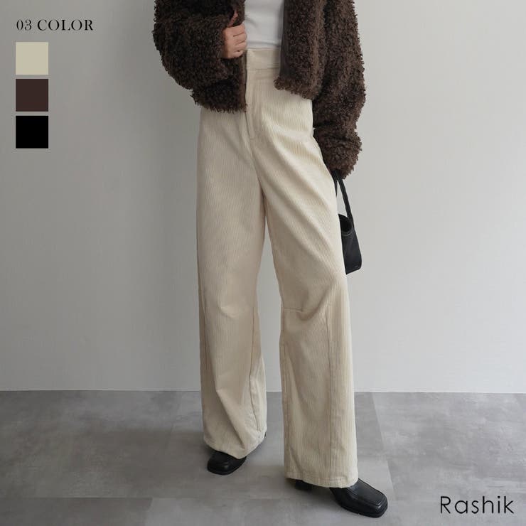コーデュロイカーブパンツ Rashik ボトム | BUYSENSE | 詳細画像1 
