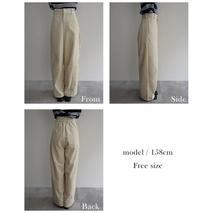 コーデュロイカーブパンツ Rashik ボトム | BUYSENSE | 詳細画像4 