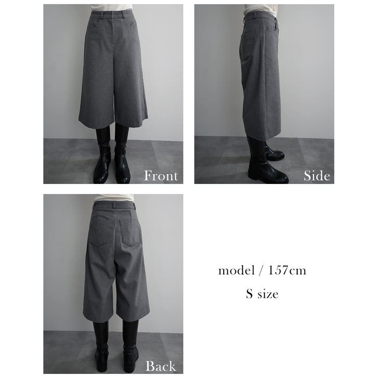 ウールライクバミューダパンツ Rashik ボトム | BUYSENSE | 詳細画像4 