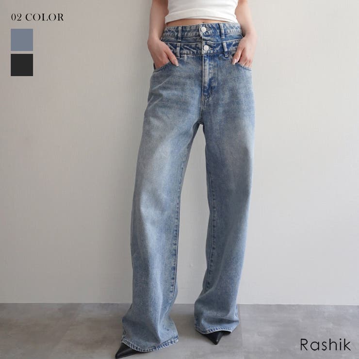 ダブルウエストデニムパンツRashik ボトム 大人カジュアル | BUYSENSE | 詳細画像1 