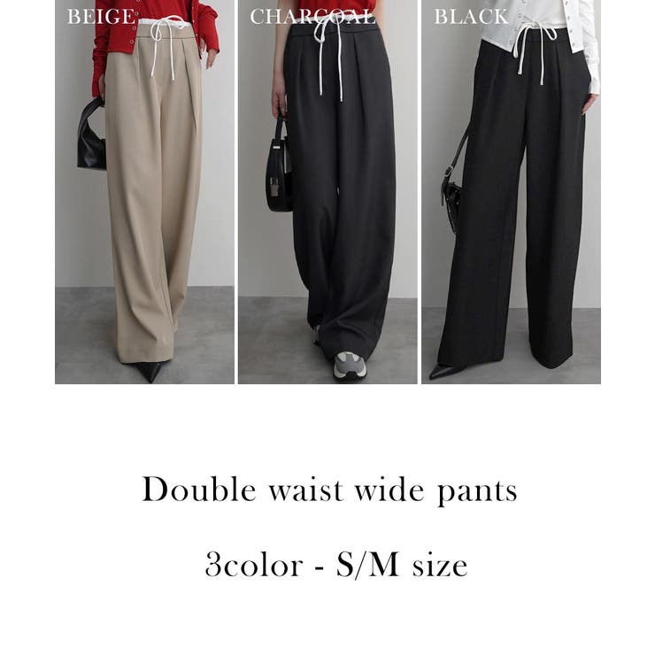 ダブルウエストワイドスラックス Rashik ボトム | BUYSENSE | 詳細画像2 